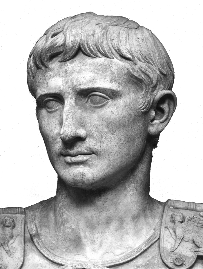 Имя основателя рима. Флавий Ромул август. Император Ромул Августул. Ромул Августул последний Император Рима. Октавиан август первый Император Рима.