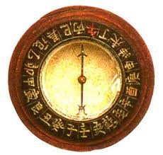 early chinese compass