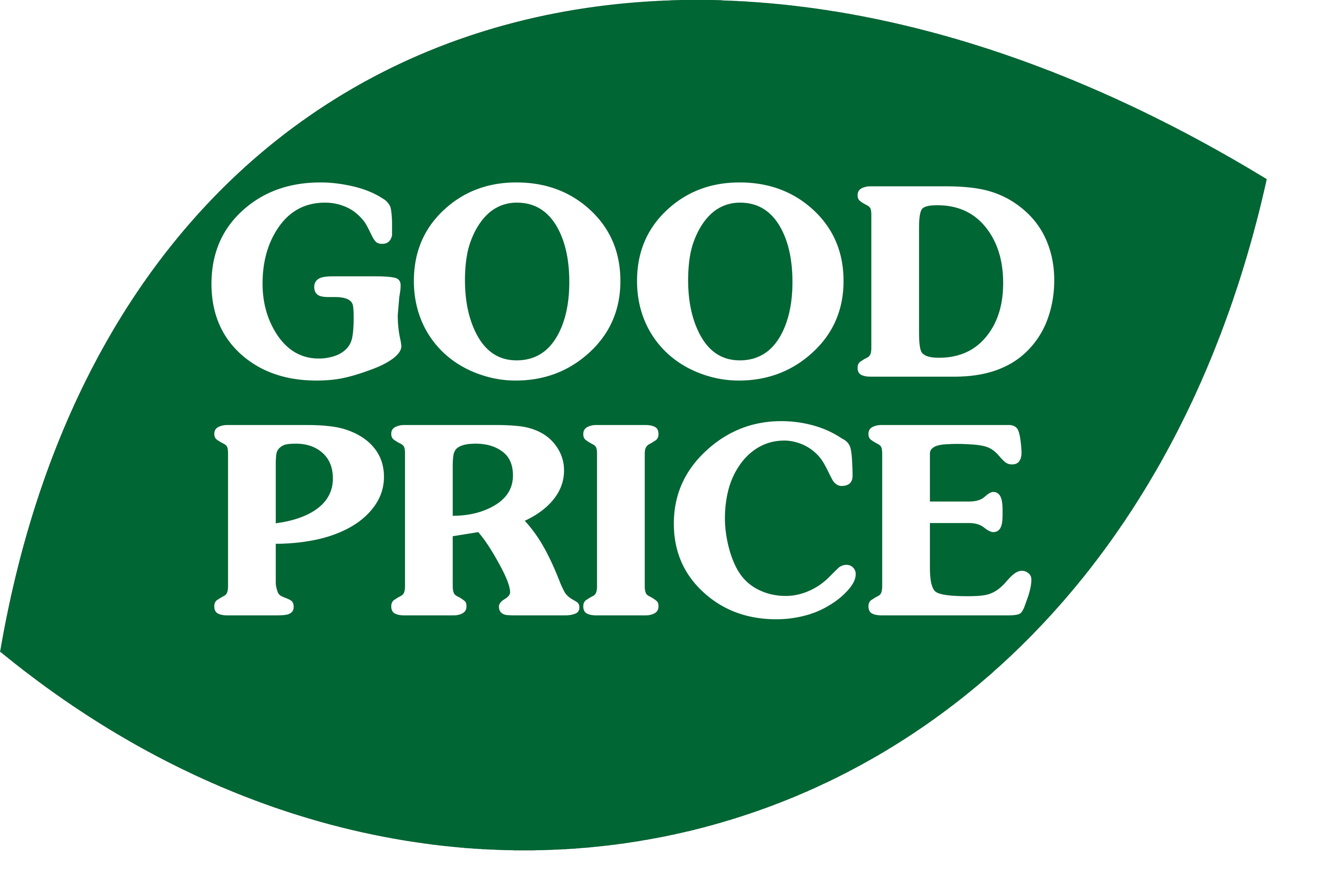 Good price shop. Price картинка. Best Price иконка. Good Price интернет магазин. Best Price картинка.