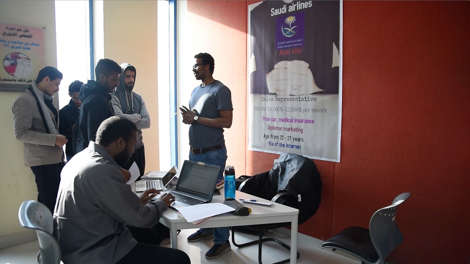 Ttc English Program At Emaze Presentation