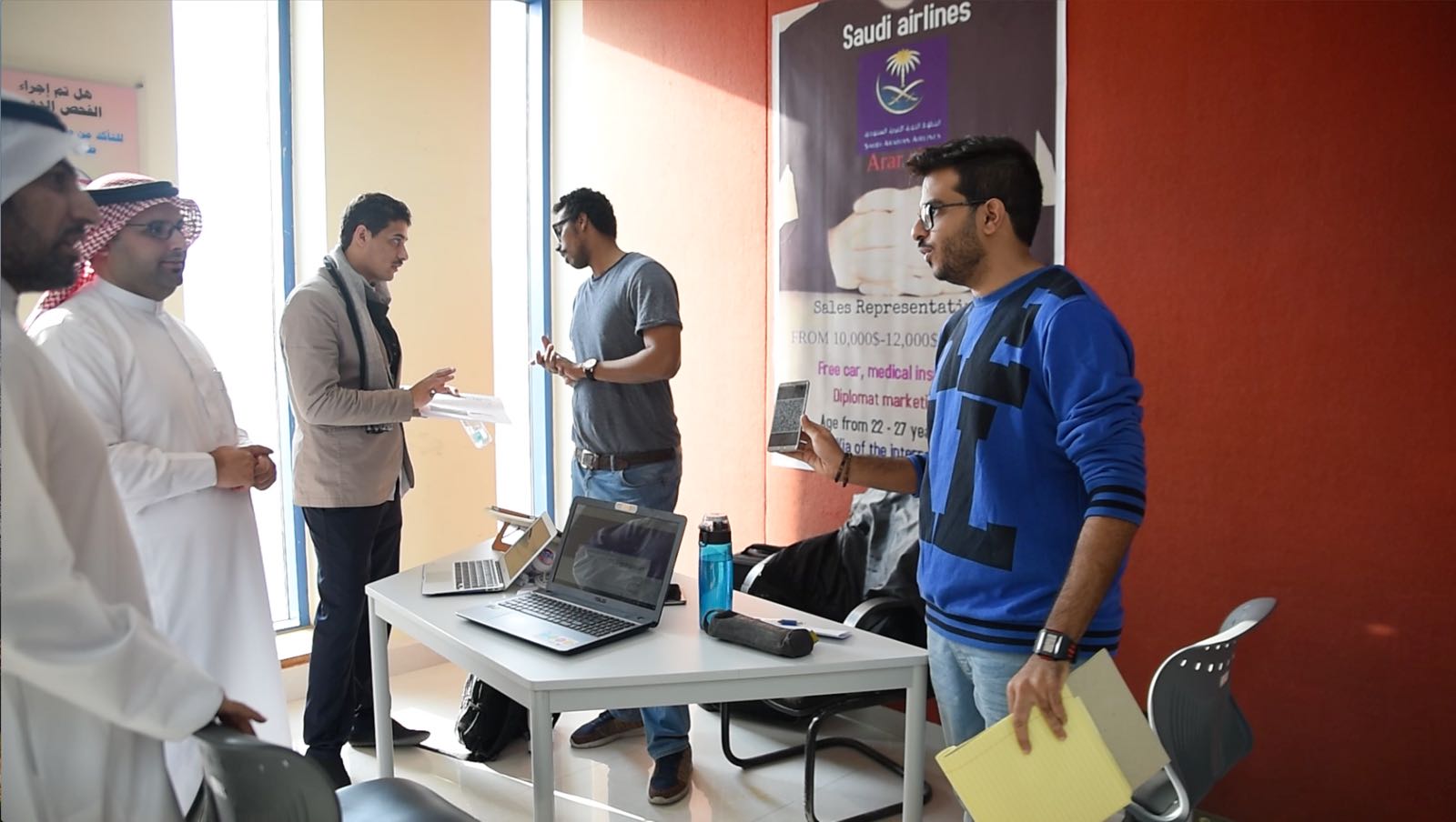 Ttc English Program At Emaze Presentation