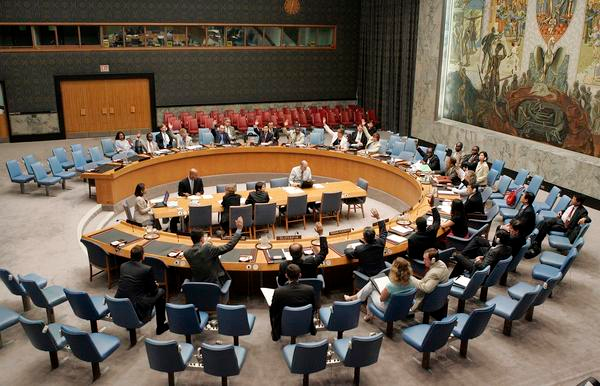 Членами оон является государств. Совет безопасности ООН. Совет безопасности ООН функции. Совет безопасности ООН состав. Совбез ООН 1950.