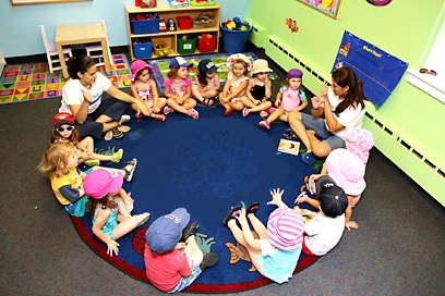 כיף בגן זוהר 20