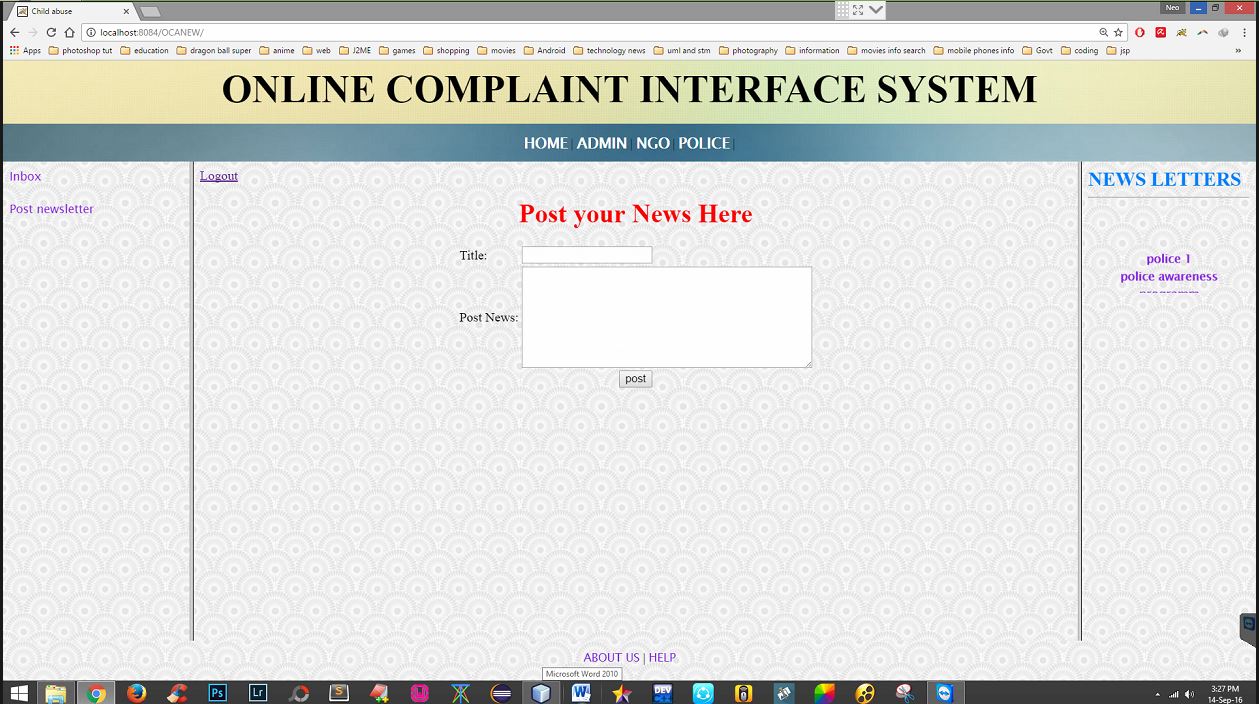 Online Complaint Interface System at emaze Presentation