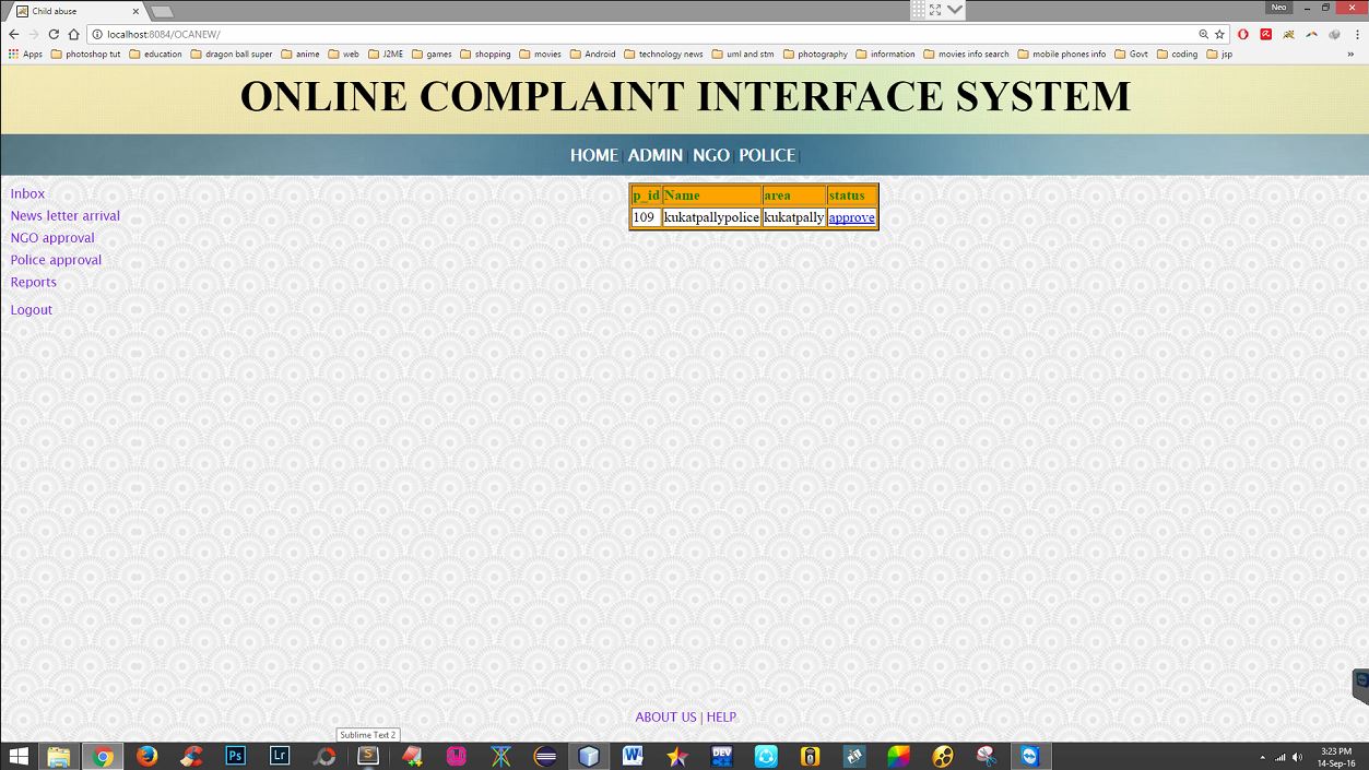 Online Complaint Interface System at emaze Presentation
