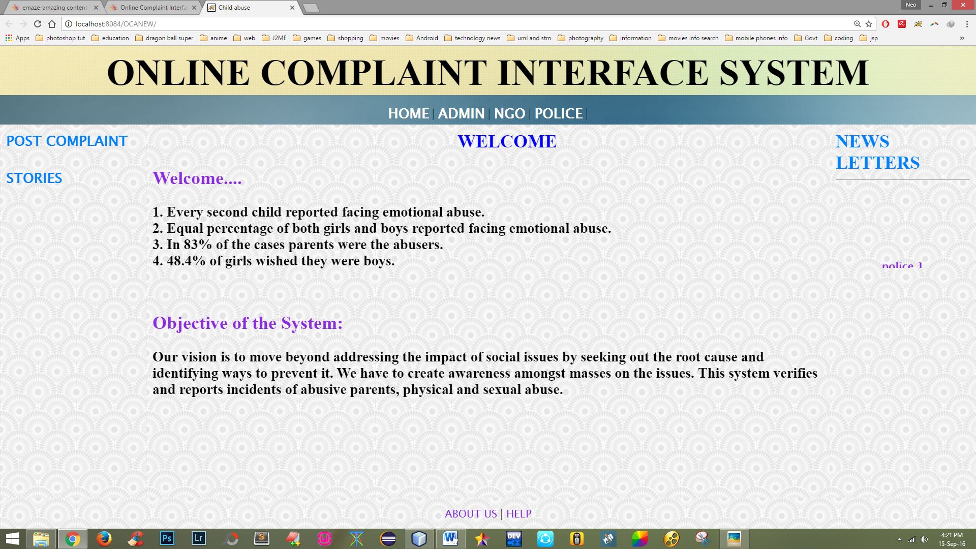 Online Complaint Interface System at emaze Presentation