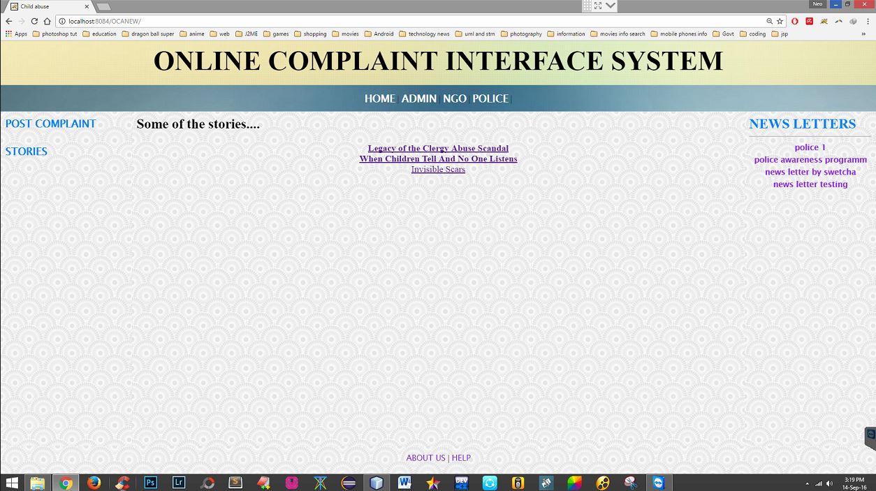 Online Complaint Interface System at emaze Presentation