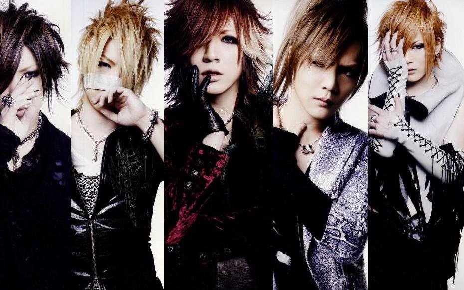 Hasil gambar untuk visual kei