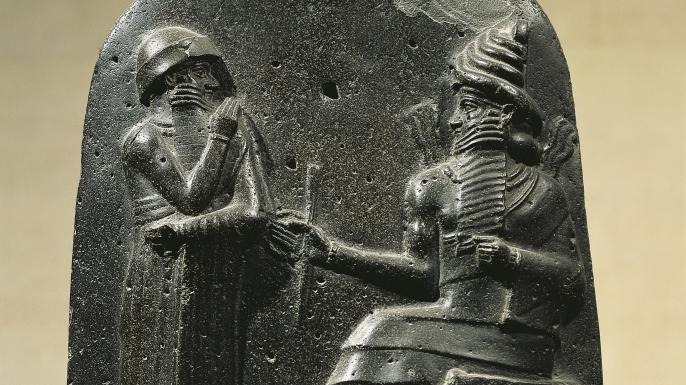 hammurabi's empire at emaze Presentation