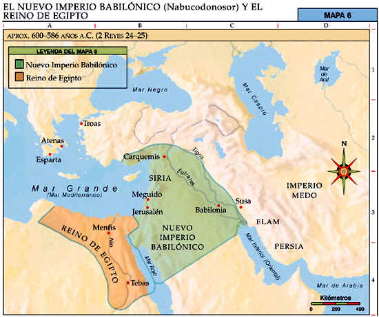 Географическое расположение вавилонского царства El exilio a Babilonia y la espera a.