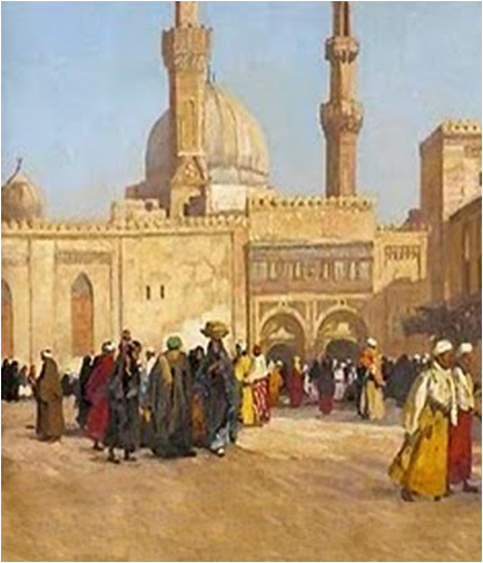 Assalamualaikum Wr. on emaze