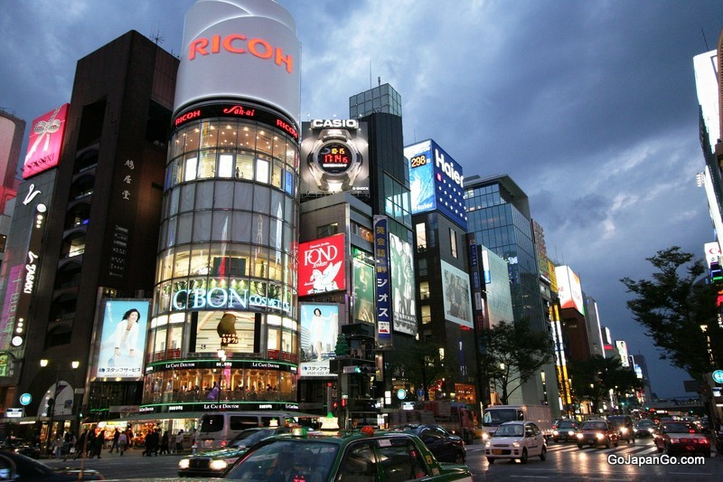 Ginza tokyo