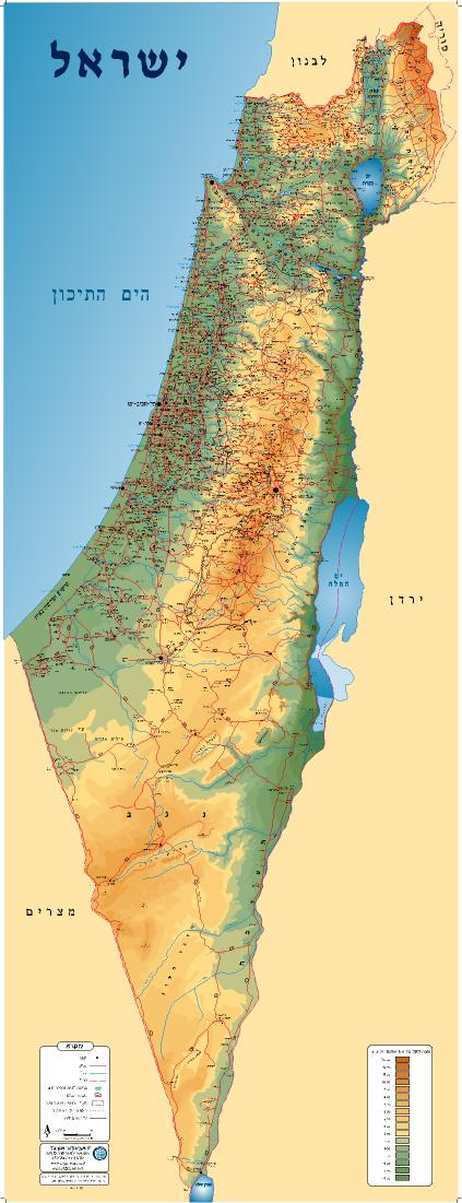 גבולות מדינת ישראל at emaze Presentation