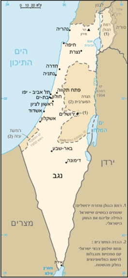 גבולות מדינת ישראל on emaze