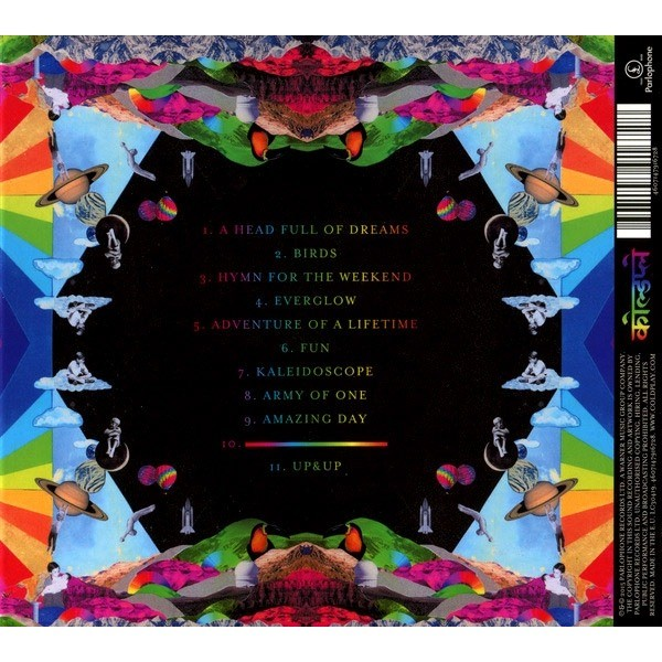 Dream full of dreams. Dream full of dreams. Coldplay a head full of dreams. Coldplay. Coldplay постер.