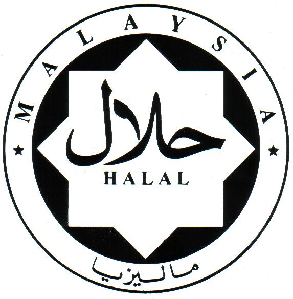 Halal How to get Halal Certificate at emaze Presentation