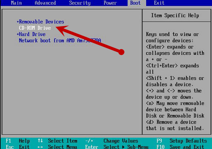 Setup cd. Removable Dev. Power Boot. Network Boot.