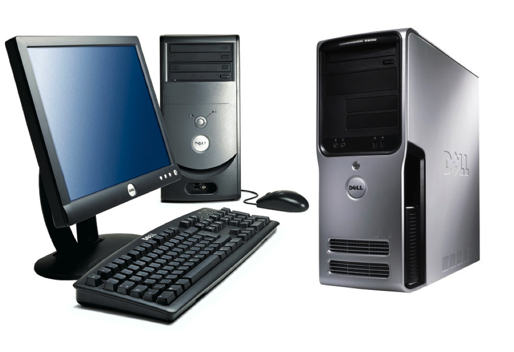 Комплектация пк. Dell PC 2001. Компьютер компьютер LG 2000. Компьютер 2006. ПК 2006 года.