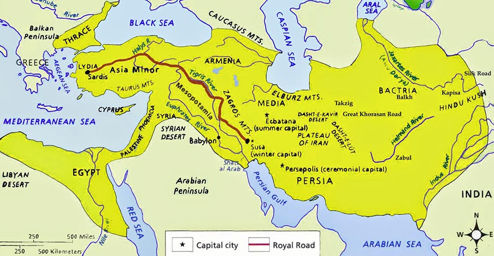 Где была царская дорога. Царская дорога в Персии. Дороги в древней Персии. Царская дорога персидской державы. Древняя Персия на карте.