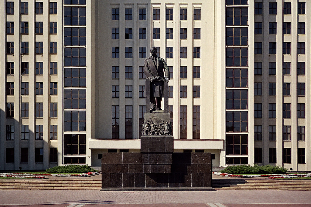 Фото площадь ленина в минске