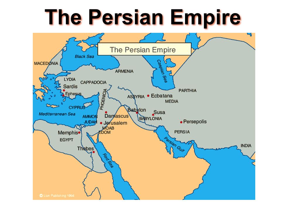 The great empire of Persia on emaze