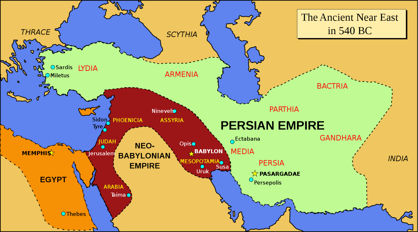 L'Empire perse - Encyclopédie de l'histoire de l'Antiquité