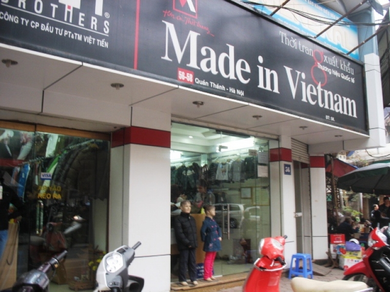 Made in vietnam пролетарская ул 2 фото