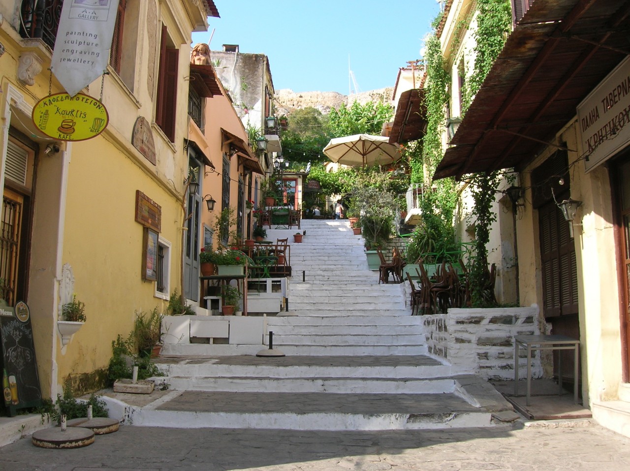 афины старый город