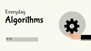 Everyday Algorithms copy1 at emaze Presentation