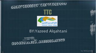 Ttc Presentation Yazeed Alqahtani At Emaze Presentation