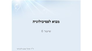 Geometric At Emaze Presentation