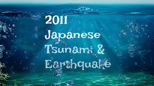 Tsunami in japanese letters