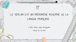 Le Verlan at emaze Presentation