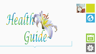 Health Guide Scale at emaze Presentation