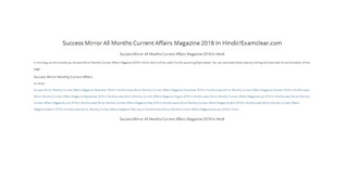 Success Mirror All Months CurrentAffairs Magazine 2018 In on emaze