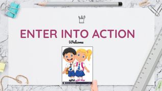 The Perfect Lesson at emaze Presentation