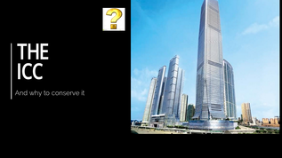 Why we should preserve the ICC at emaze Presentation