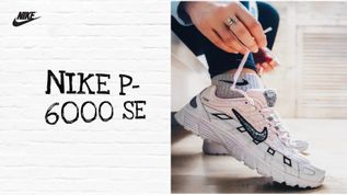 NIKE P-6000 SE at emaze Presentation