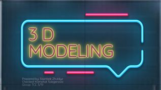 3d Modeling At Emaze Presentation 3d Modeling At Emaze Presentation