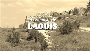 Teaser LAQUIS at emaze Presentation