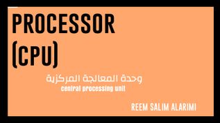 processor(cpu) at emaze Presentation