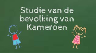 aardrijkskunde kameroen at emaze Presentation