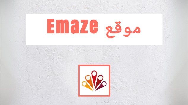 virtual school at emaze Presentation