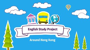 English Study Project at emaze Presentation
