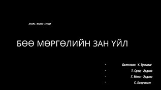 Html Hel Pptx At Emaze Presentation