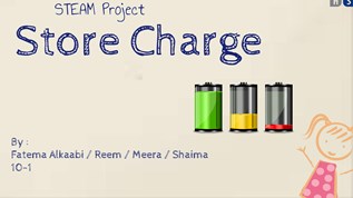 Store Charge at emaze Presentation