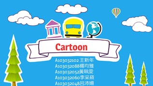 Cartoon at emaze Presentation