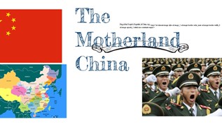 The Motherland China at emaze Presentation