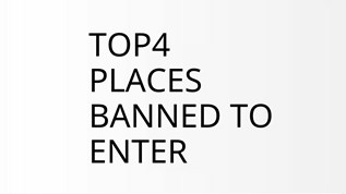TOP 5 PLACES BANNED at emaze Presentation
