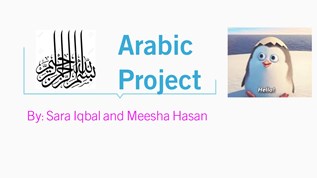 Arabic project at emaze Presentation